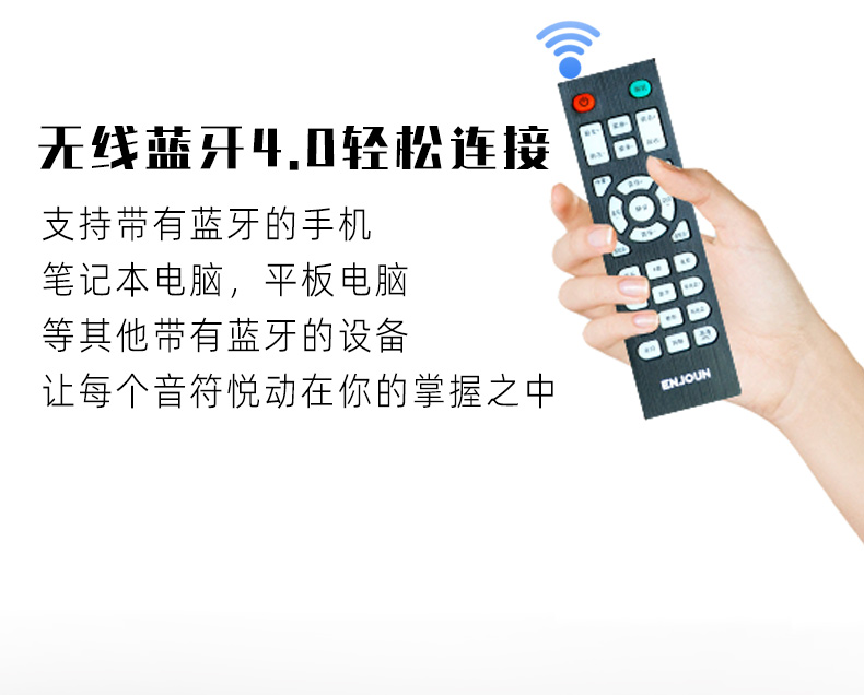 臻愛(ài)經(jīng)典套餐5.1客廳影K影院